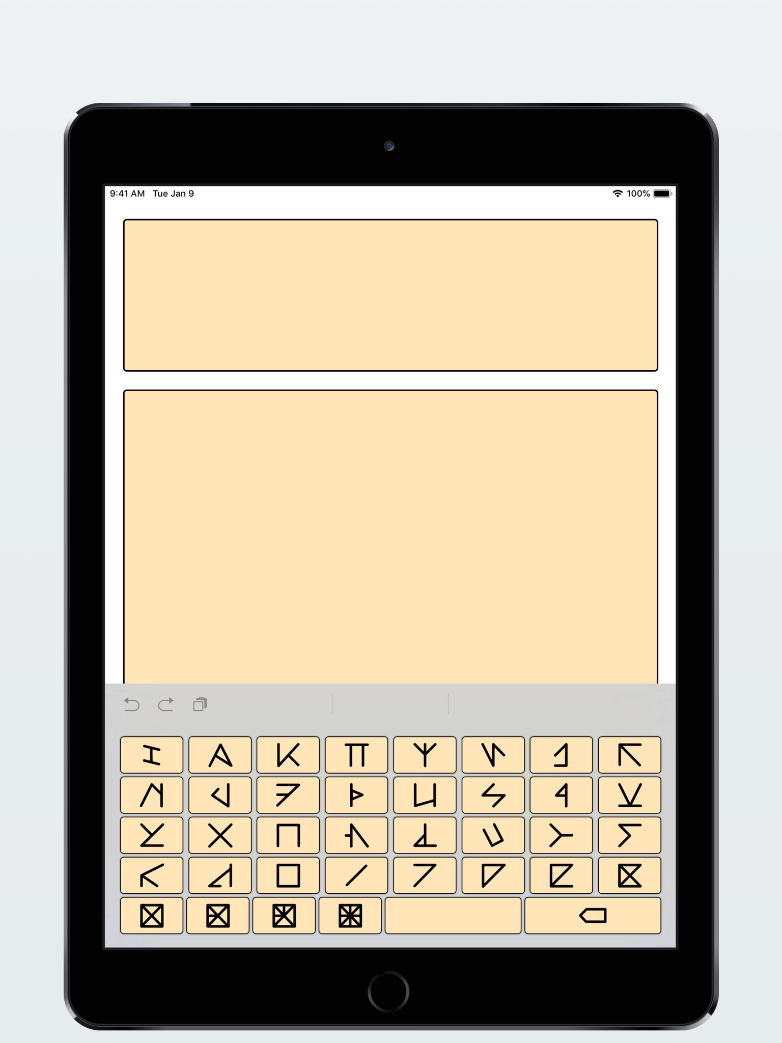 GloomCipher screenshot 2