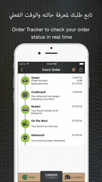 Oregano Pizzeria screenshot-4