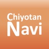 chiyotan NAVI