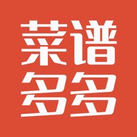 菜谱多多 - 人人都能下厨房做的美食 sur PC