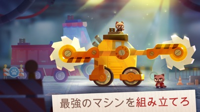 CATS: Crash Arena Tur... screenshot1