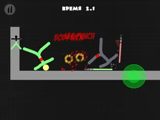 Captura de Pantalla 5 Stickman Warriors 2 Epic iphone