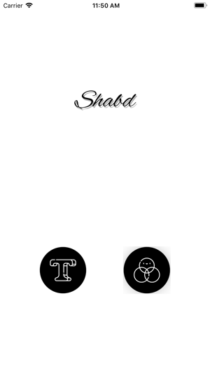 Shabd(圖1)-速報App