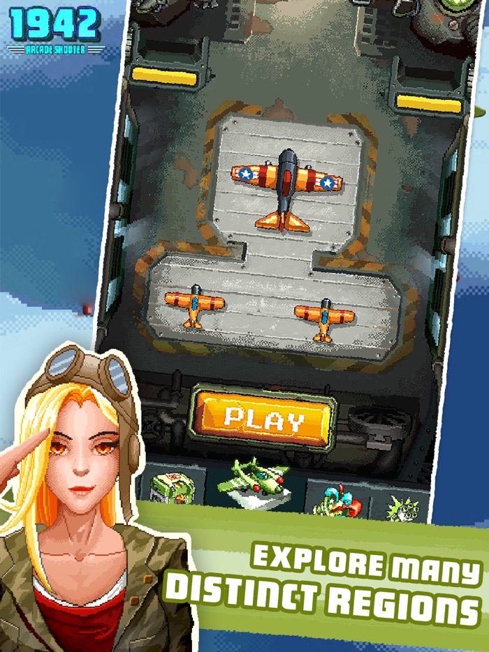 经典的1942年战争