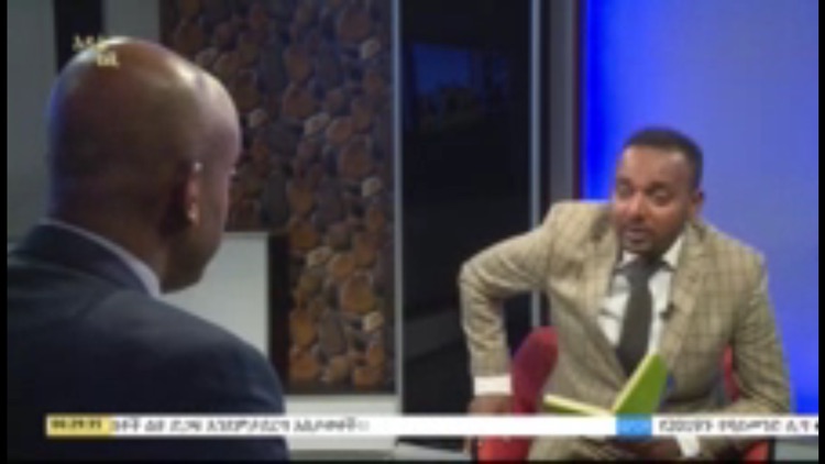 Addis Media Network (AMN) screenshot-3