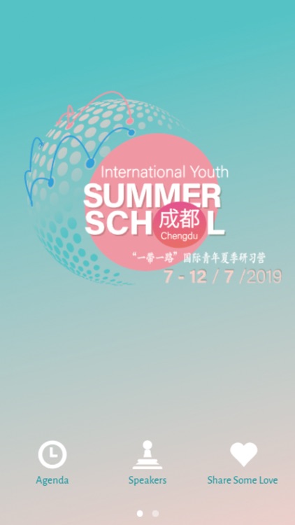 YT Summer School