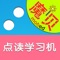 注意: