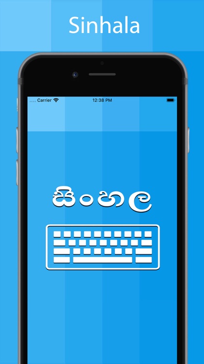 Sinhala Keyboard - Translator