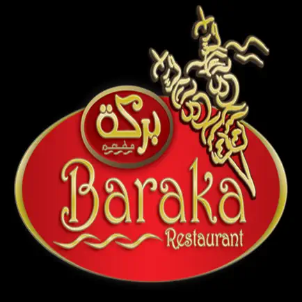 Baraka Halal Food Читы