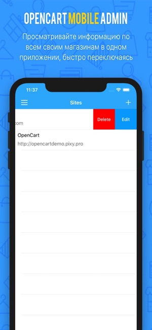 OpenCart Mobile Admin(圖2)-速報App