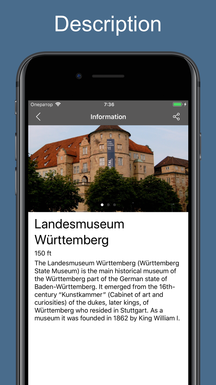 Stuttgart 2020 — offline map