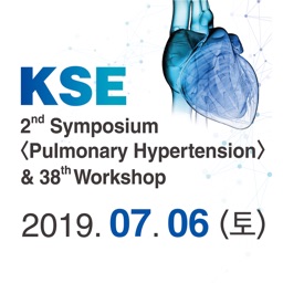 제2회 KSE 심포지엄 [폐고혈압] 및 제38회 워크샵