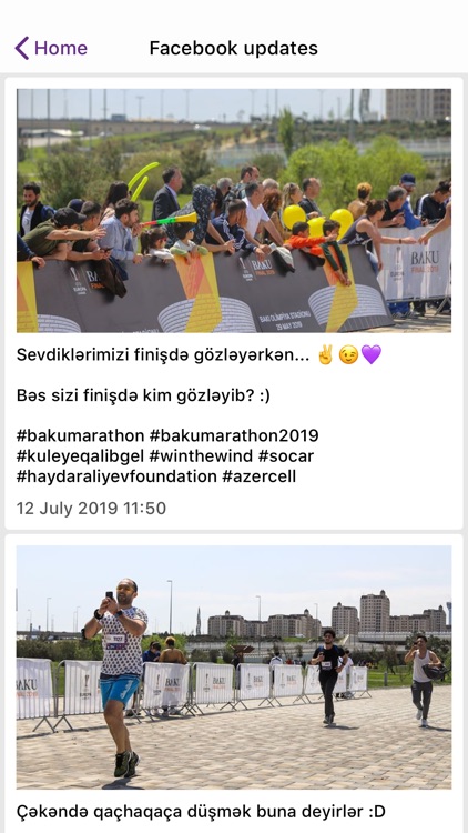 Baku Marathon 2019