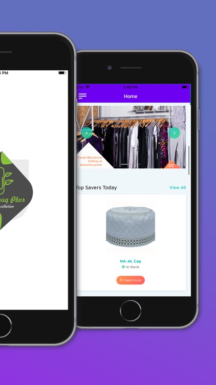 Whitesouq Pbvr screenshot-3