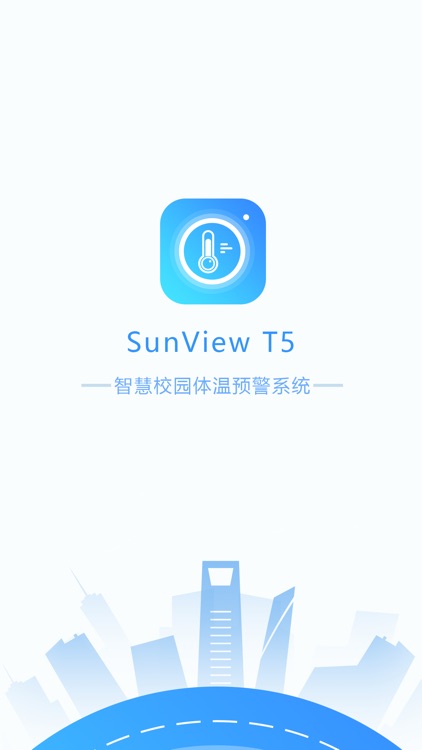 SunView T5