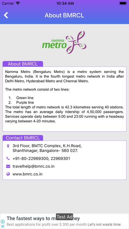 BMRCL Bengaluru Metro screenshot-8