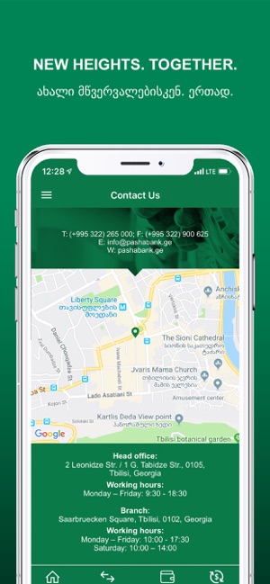 PASHA Bank Georgia(圖6)-速報App