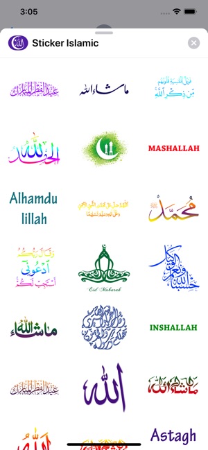 Sticker Islamic(圖4)-速報App