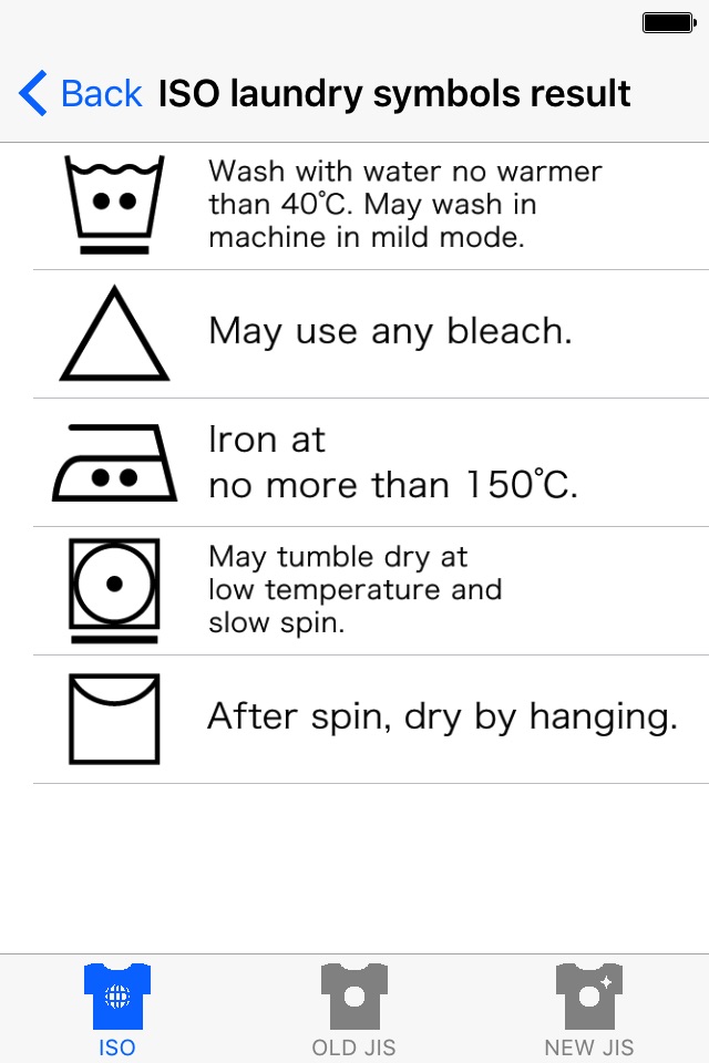 Laundry Care Label Checker screenshot 2