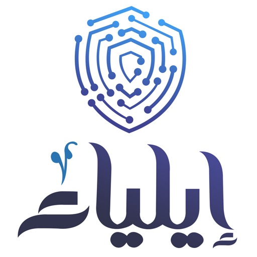 ايلياء البيضاء | White Eliaa