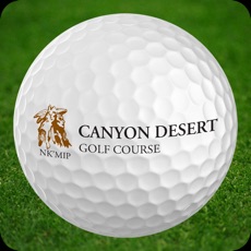 Activities of Nk’Mip Canyon Desert G.C.