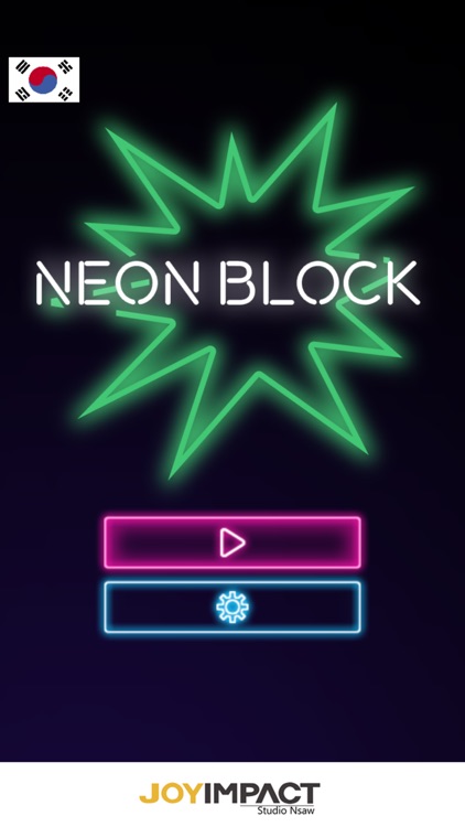 Neon Block screenshot-0