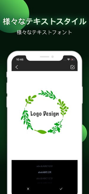 ロゴ 作成 アプリ Logo Maker をapp Storeで