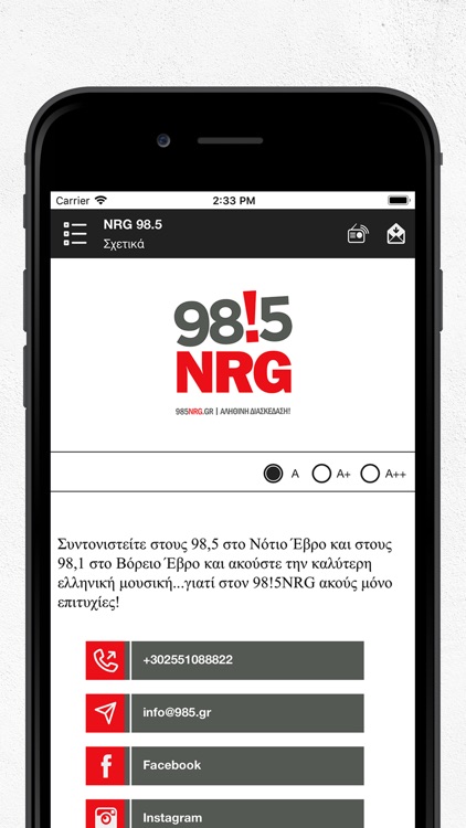 NRG 98.5 screenshot-3