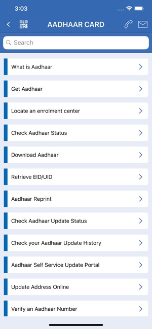 Govt Guide - PAN Card, Aadhaar(圖5)-速報App