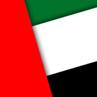 استكرات الامارات pour PC