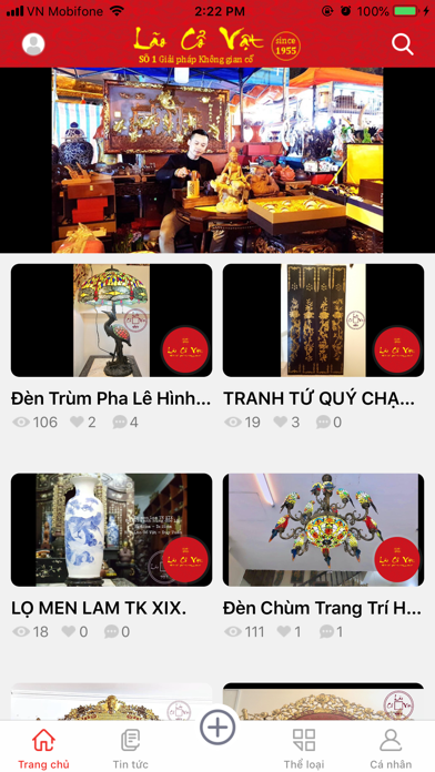 Lão Cổ Vật 1.0 IOS -