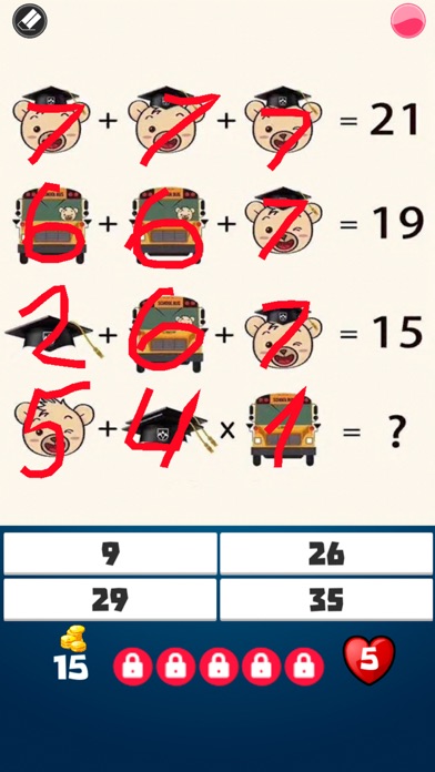 Math Quiz: guess whats missing screenshot 2