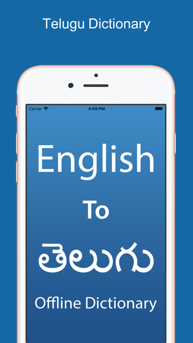 How to cancel & delete Telugu Dictionary & Translator from iphone & ipad 1