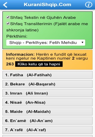 Feja ISLAME screenshot 3