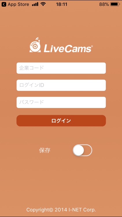 LiveCams for iPhone