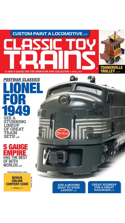 Classic Toy Trains