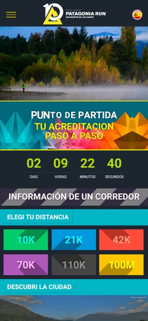 Patagonia Run 2019(圖1)-速報App