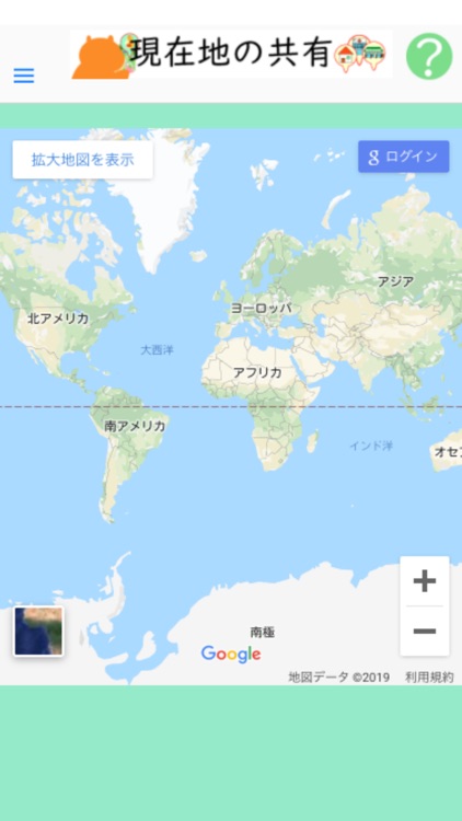 ウォーク・ライフ