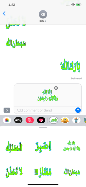 Greetings in Islam Arabic Way(圖7)-速報App