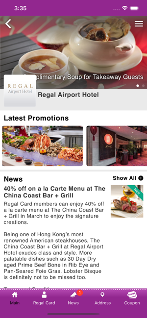 Regal Dining(圖2)-速報App