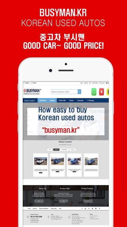 BUSYMAN TRADING