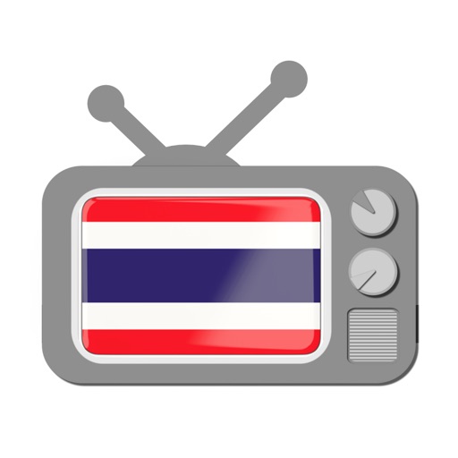 Thai TV: ทีวีไทย (โทรทัศน์ไทย) icon