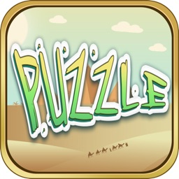 Landscape puzzle2