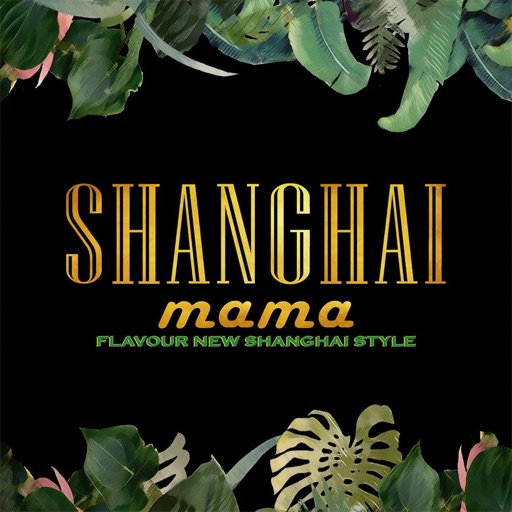 Shanghai mama