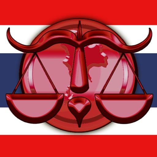 Thai Tax Law icon