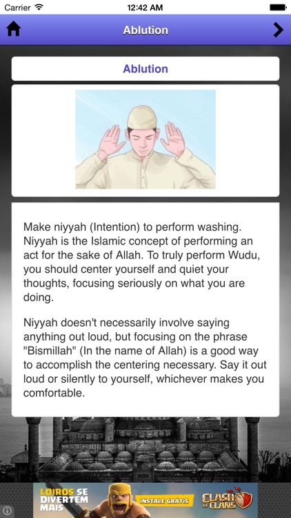 Wudu - Step by Step