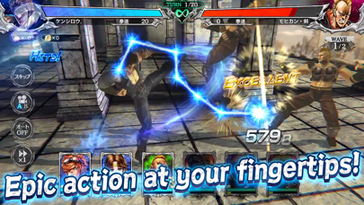 FIST OF THE NORTH STAR screenshot 3