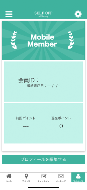 SELF OFF(圖3)-速報App