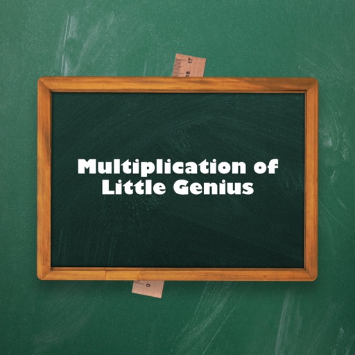 Multiplication of Little Geniu