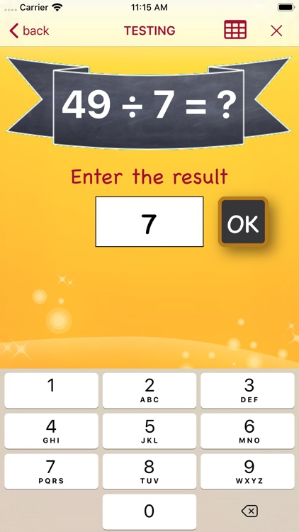 Multiplication of training screenshot-7